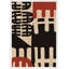 Bohemian Primitive 1 Print by Romina Gadler-416470530-416470535