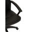 Jonlucas Office Chair