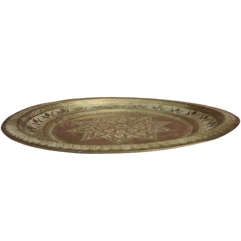Metal Decorative Tray