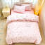Cotton Floral Duvet Cover Set