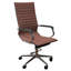 Fauteuil de conférence Konopka