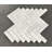 Carrara White (Honed Finish) 1" x 4" Chevron/Herringbone Mosaic Wall & Floor Tile