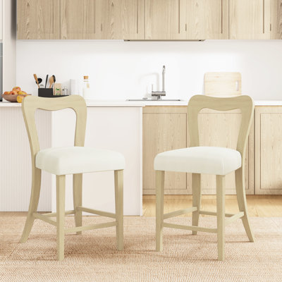 Beige And Ash Counter Stools Without Arm, Of 2, Rubberwood, Elegant Design, Hollowed - Out Back For Comfortable Gathering Rubberwood Frame With Durability, Chunky Modern Seat, Ergonomic Support