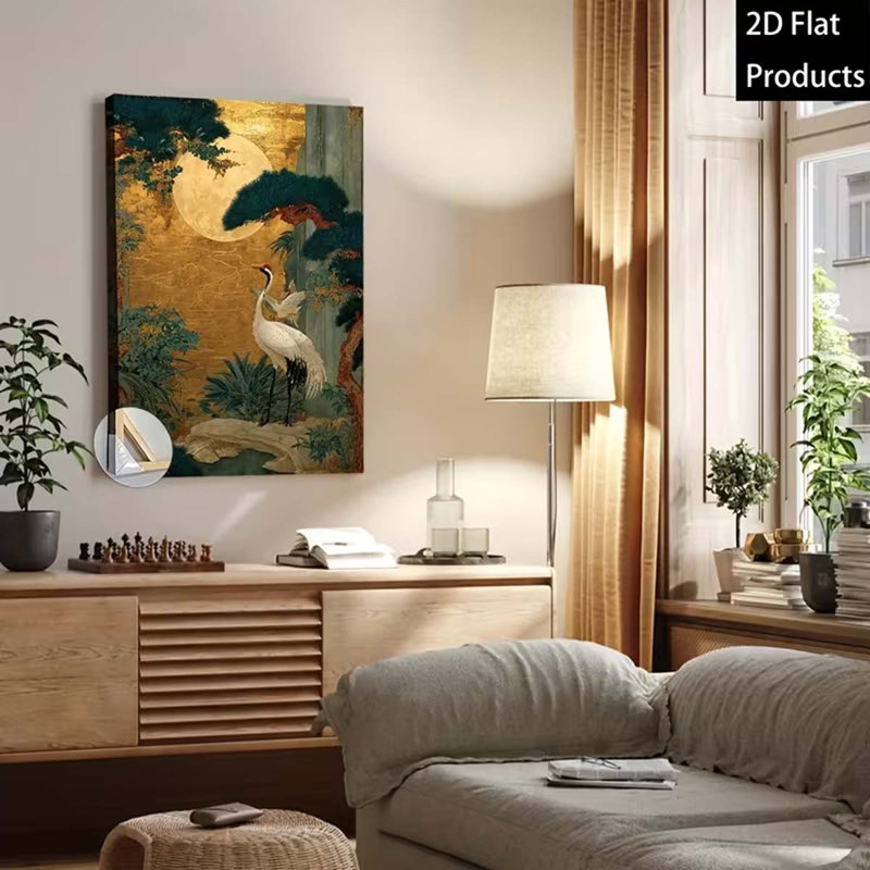 Wrapped Canvas Print