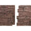 Panneau avec imitation de pierres EverStone Cascade-38351361