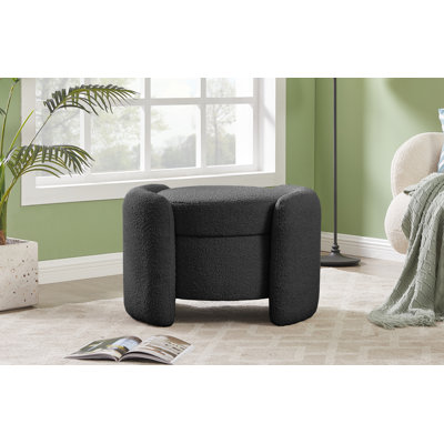 Repose-pieds rond avec rangement Horizon 29 po