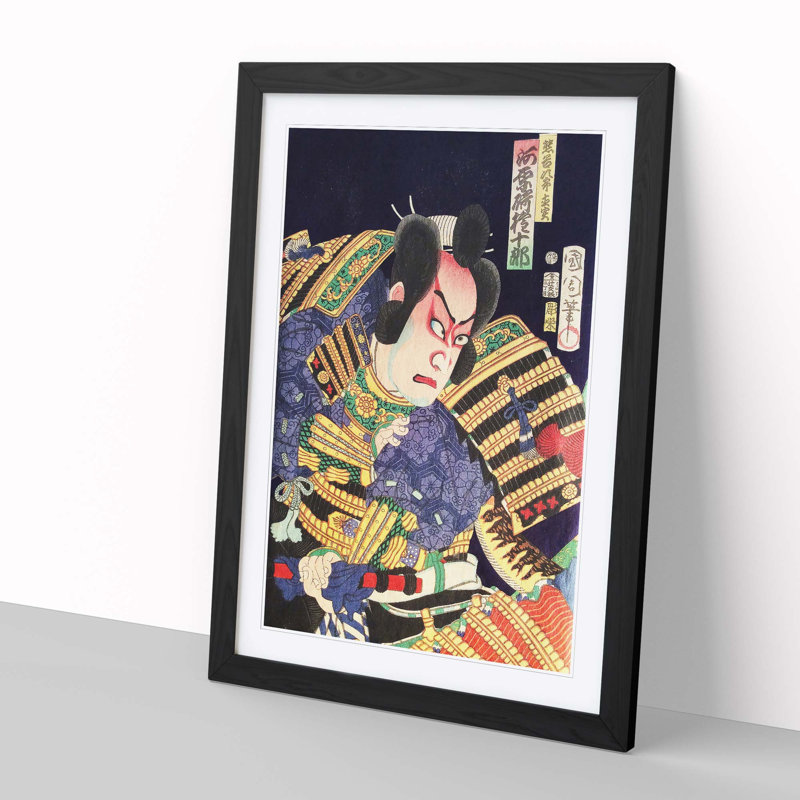 An Actors Portrait by Toyohara Kunichika - Framed Print, 60cm H x 40cm W x 2cm D, Black