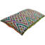 Lumbar Pillow Cover & Insert