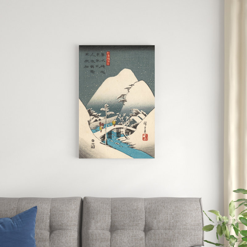 Iconic Japon X, H 30 po x l 20 po x P 1,25 po