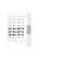 Store cellulaire semi-transparent sans fil