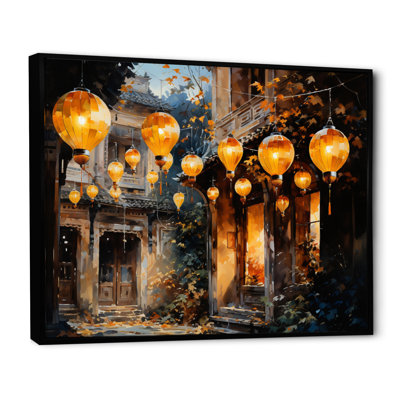 " Vietnam Hoi An Lanterns II "