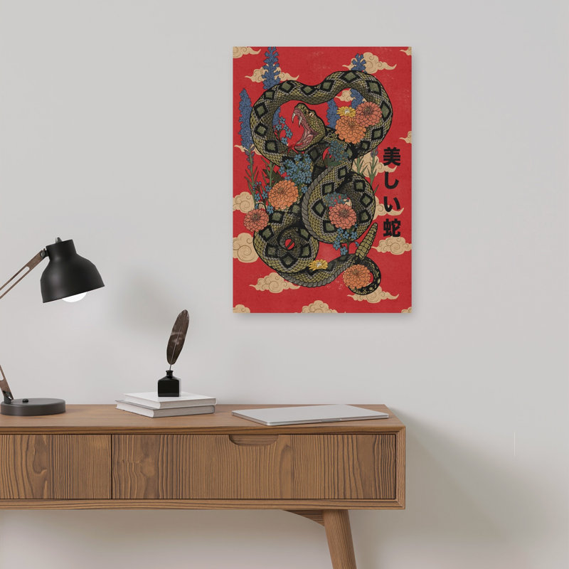 Print, 45.72cm H x 30.48cm W
