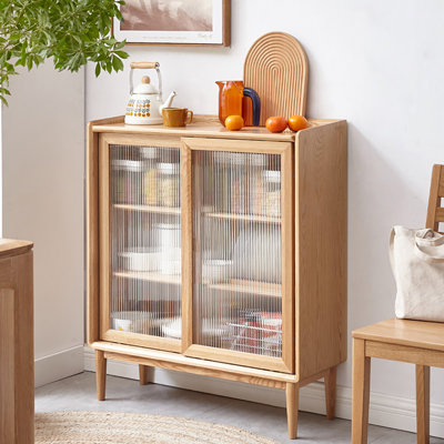Husch 33.5'' Sideboard