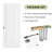 32"x80" Flat 1-Panel Smooth White Primed Molded Hollow Core Sliding Pocket Door with Soft Closet Pocket Door Frame Kits and Stain Nickel Privacy Latch-118663009
