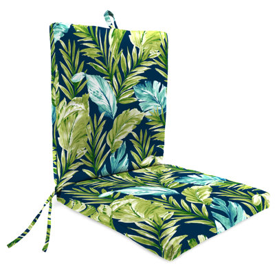21" x 44" Outdoor Chair Cushion with Ties and Loop