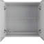 Armoire murale Ontario, porte double-922371832