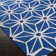 Oma Wool Geometric Indoor Rug