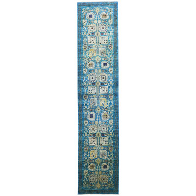 Aquamarine Chobi 2' 7" x 12' 2"