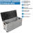 75 Gallon Lockable Cabinet Deck Box-125496035