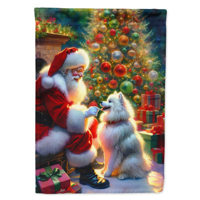 Double Sided 40'' H x 28'' W Polyester Animal House Flag