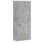 Burna 69.5cm Sideboard-618722195