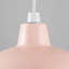 Huzayfa 2-Light Dome Lamp Shade-550640483-550640492