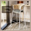 Tabouret de bar en cuir Daishun avec base en acier inoxydable thermolaqué blanc et dossier en osier incurvé-179139421-196402451