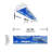 Cloud Rectangle Fixture Component Ceiling Light