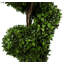150cm Faux Topiary in Pot Liner