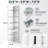 Itay 6 Piece Tiered Shelf-7950530