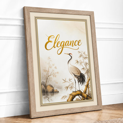 Elegance in Motion Japandi - Framed Print
