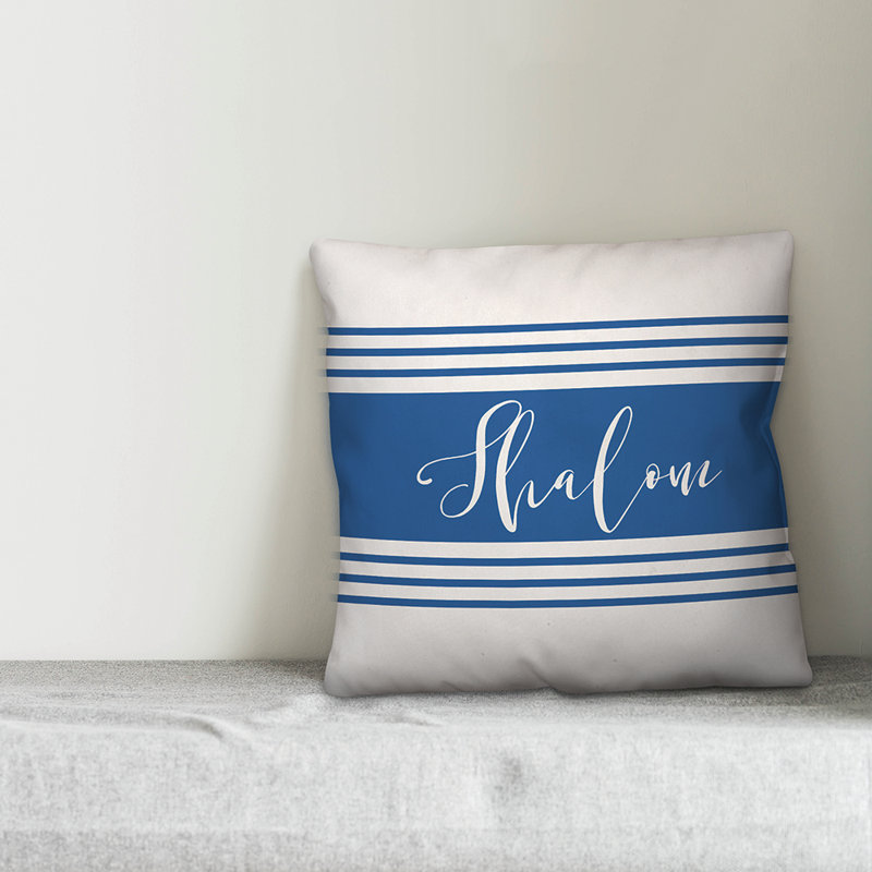  Coussin Shalom, 16 po x 1 po, Housse de coussin seulement - sans coussin