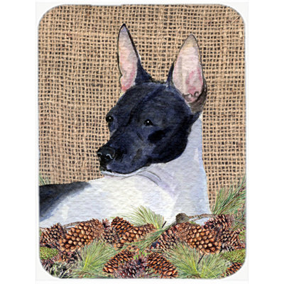 Heartley Glass Cutting Board