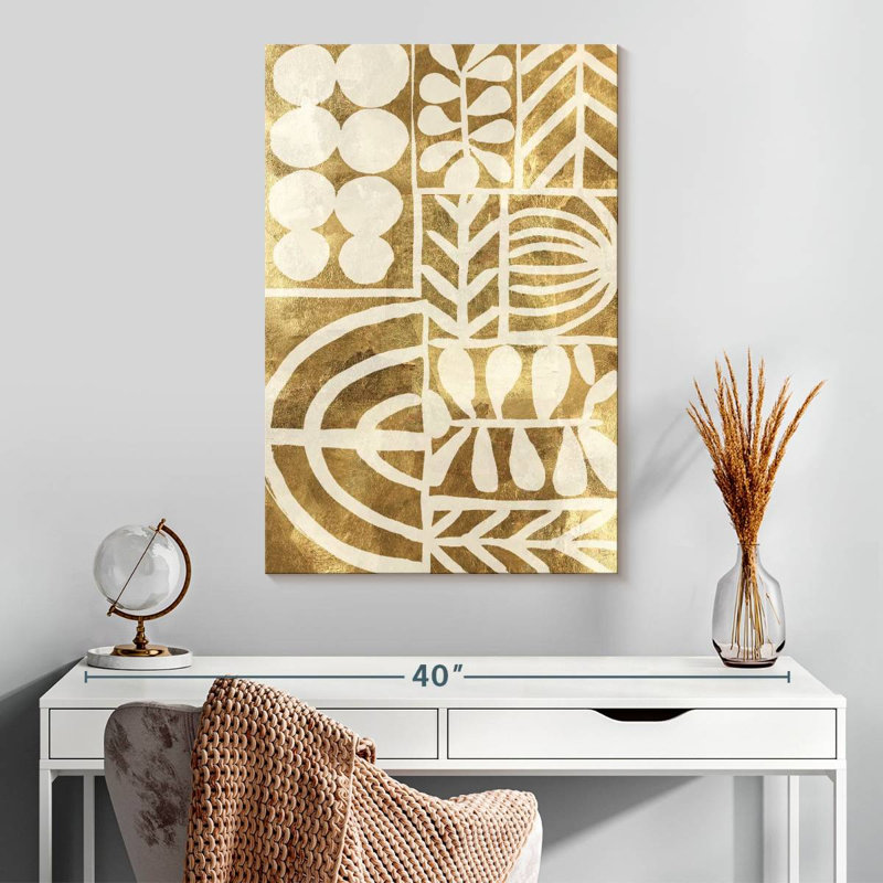 Imprimé botanique beige Avery, H 30 po x l 20 po