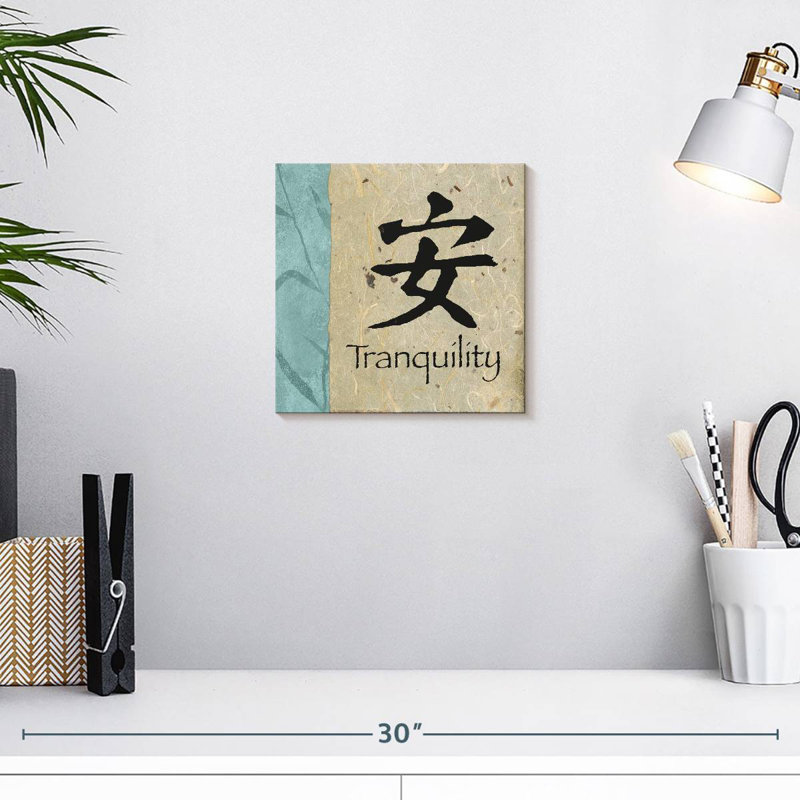 Tergel Mandarin Tranquility, 10" H x 10" W