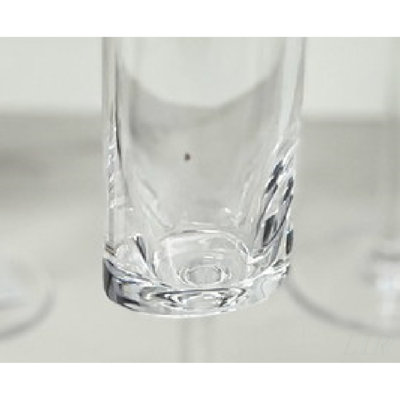Unbreakable Oval Halo Tritan Champagne Flutes Set, 4-Piece BPA-Free Plastic Glasses for Elegant Parties and Weddings