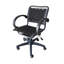 Chaise de bureau Bungee