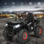 VTT électrique à 4 roues / Jeep-53226135