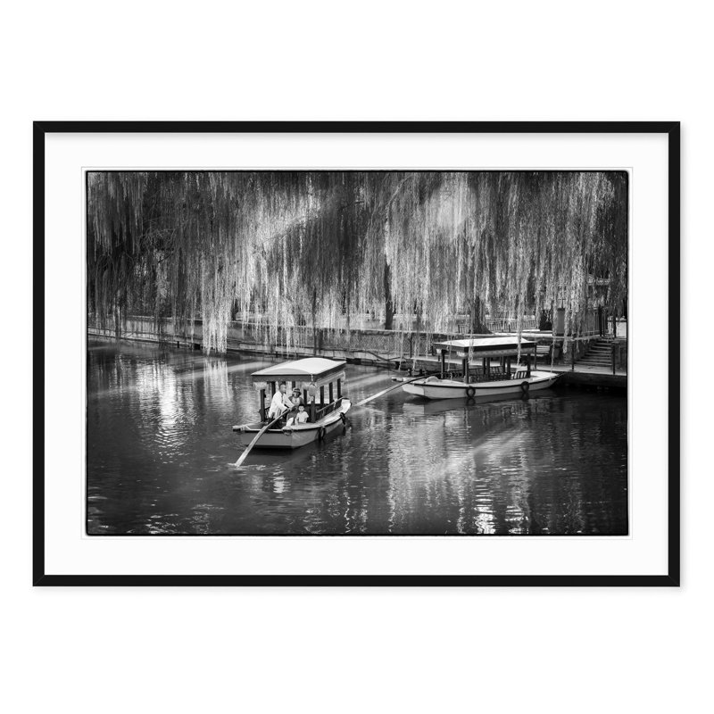 Beijing Sunday - Picture Frame Photograph on Paper, 28.5" H x 40" W, Black Framed
