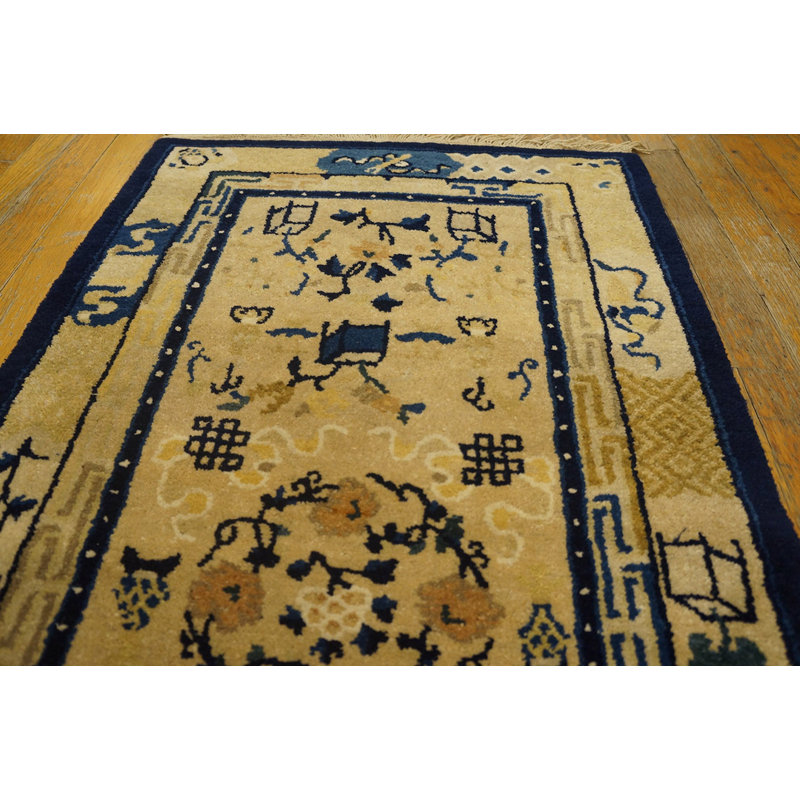 Antique Peking Small Scatter Size Wool Blue Navy, Ivory Beige Cream White Rug