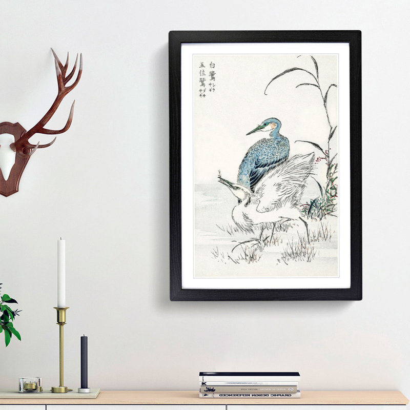 Heron & Egret by Numata Kashu - Picture Frame Painting Print, 36cm H x 27cm W x 2cm D, Black Framed
