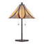 Lampe de table contemporaine-1527321867-1527321868