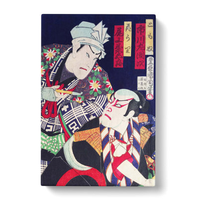 Two Actors by Toyohara Kunichika - Wrapped Canvas