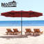 380cm Beach Parasol