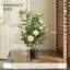 90 cm H Faux Plant in Cement Freestanding  Planter-1082313580