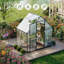 Polycarbonate Greenhouse-122952753