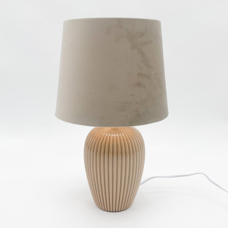 Allivia Metal Table Lamp