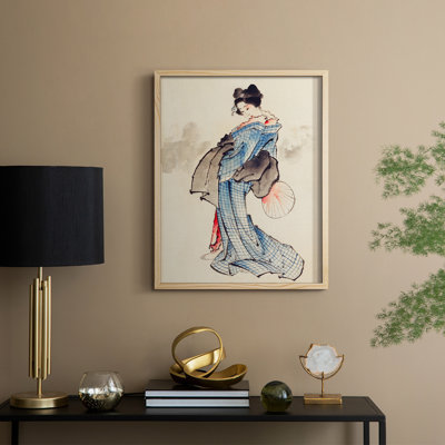 Impression encadrée Vintage V - Japon