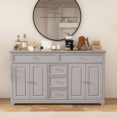 Ilani 59.1'' Sideboard