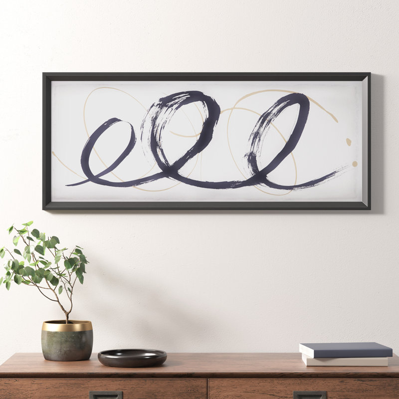 Gray and Black Abstract Framed Glass Wall Art, 41" x 17"